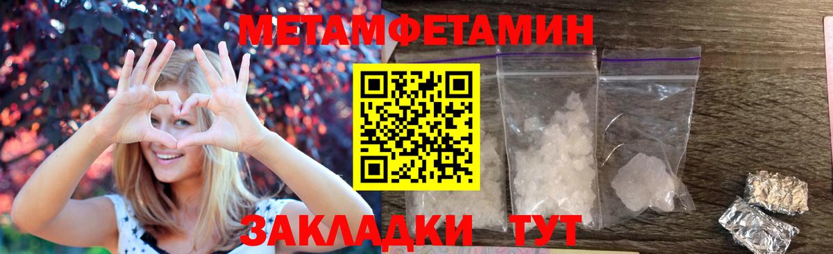 Amphetamine Premium Коммунар