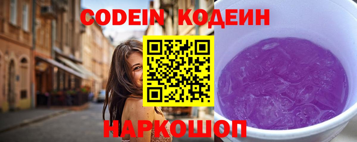 МЕТ  ГАШИШ  Cocaine  MDMA  ЭКСТАЗИ  Сколько стоит  Коммунар  Вход с VPN  Меф   Конопля  Гашиш 