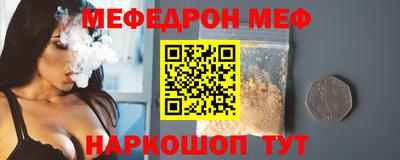 не бодяженный Бузулук