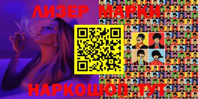ПСИЛОЦИБИНОВЫЕ ГРИБЫ Бугуруслан