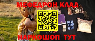 не бодяженный Бузулук