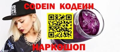не бодяженный Бузулук
