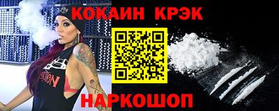 PSILOCYBIN Будённовск