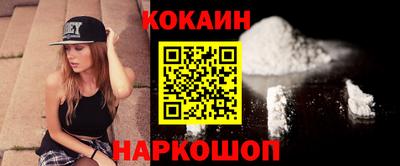 не бодяженный Бузулук