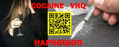 не бодяженный Бузулук
