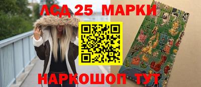 PSILOCYBIN Будённовск