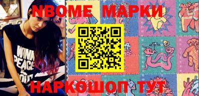 ПСИЛОЦИБИНОВЫЕ ГРИБЫ Бугуруслан