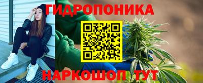не бодяженный Бузулук