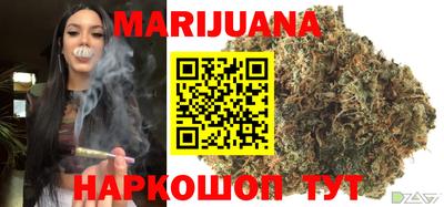 не бодяженный Бузулук