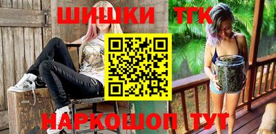 ПСИЛОЦИБИНОВЫЕ ГРИБЫ Бугуруслан