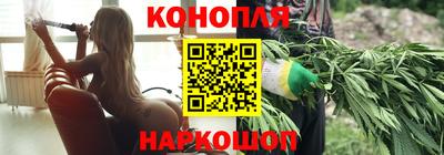 ПСИЛОЦИБИНОВЫЕ ГРИБЫ Бугуруслан