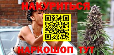 ПСИЛОЦИБИНОВЫЕ ГРИБЫ Бугуруслан