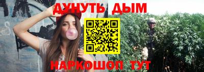 PSILOCYBIN Будённовск