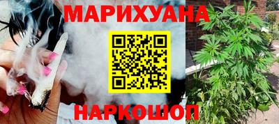 ПСИЛОЦИБИНОВЫЕ ГРИБЫ Бугуруслан