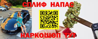 не бодяженный Бузулук