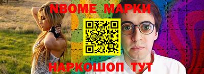 не бодяженный Бузулук