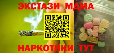 не бодяженный Бузулук