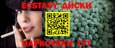 не бодяженный Бузулук