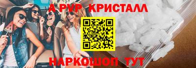 не бодяженный Бузулук