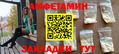 не бодяженный Бузулук
