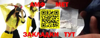 ПСИЛОЦИБИНОВЫЕ ГРИБЫ Бугуруслан