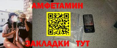 ECSTASY Шелехов