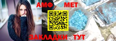 ПСИЛОЦИБИНОВЫЕ ГРИБЫ Бугуруслан