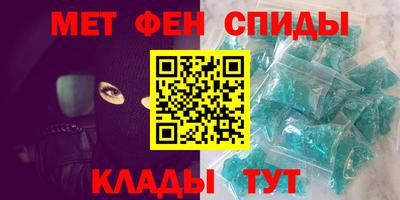 PSILOCYBIN Будённовск