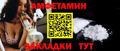 ПСИЛОЦИБИНОВЫЕ ГРИБЫ Бугуруслан