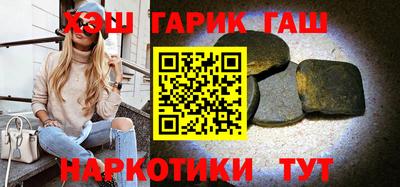 ПСИЛОЦИБИНОВЫЕ ГРИБЫ Бугуруслан