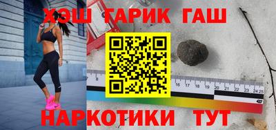 не бодяженный Бузулук